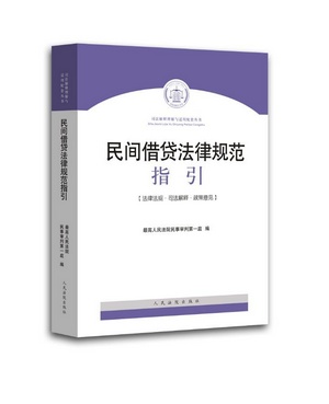 1438846459517057.jpg 图片7.jpg